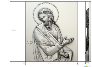 Religious panels (PR_0216) 3D model for CNC machine